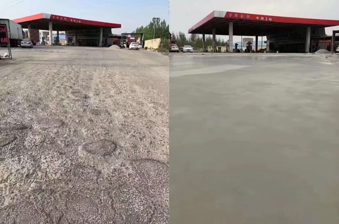 霍邱水泥道路抢修料 混凝土地面修补砂浆