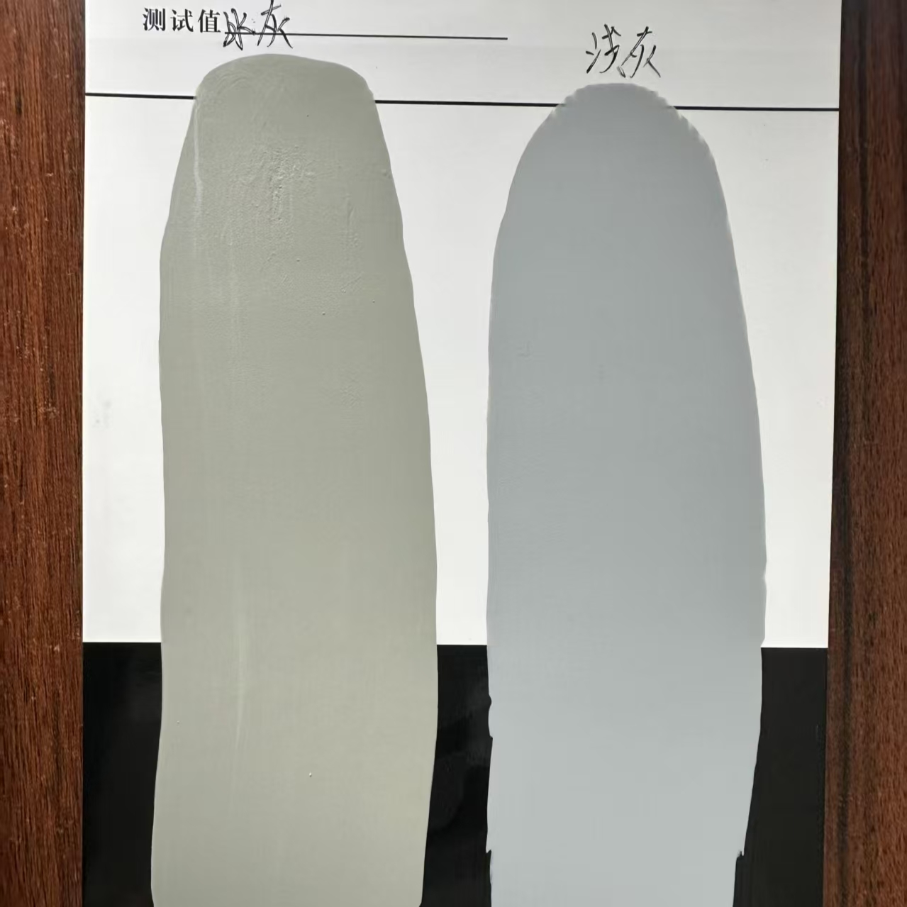 霍邱水闸抗碳化耐磨涂料