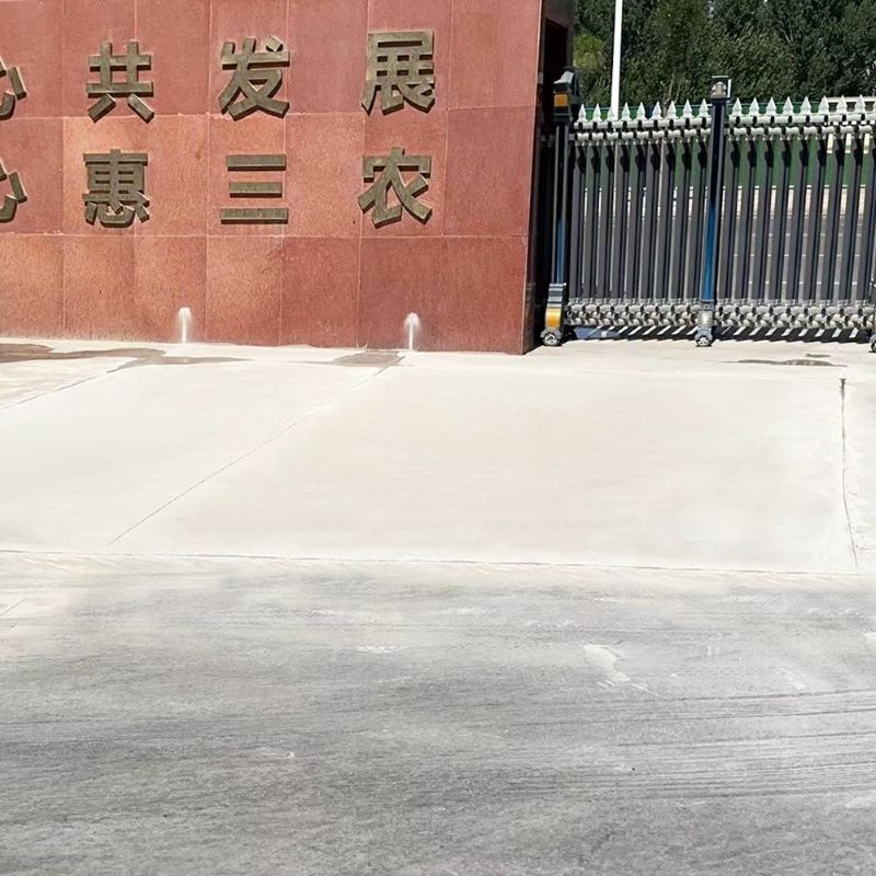 霍邱路面快速通车修补料