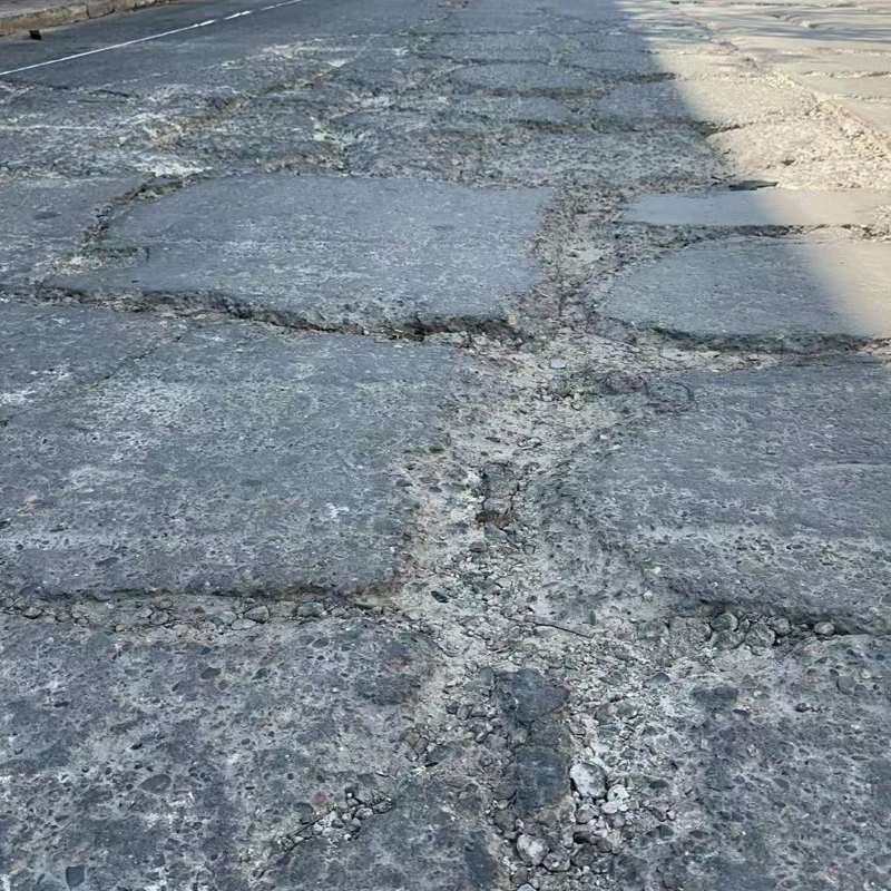 霍邱路面起砂露石子修补料